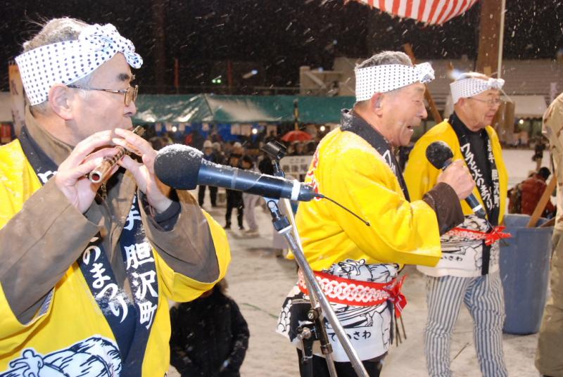 第25回奥州・胆沢「全日本農はだてのつどい」2014その1 2014/02/08