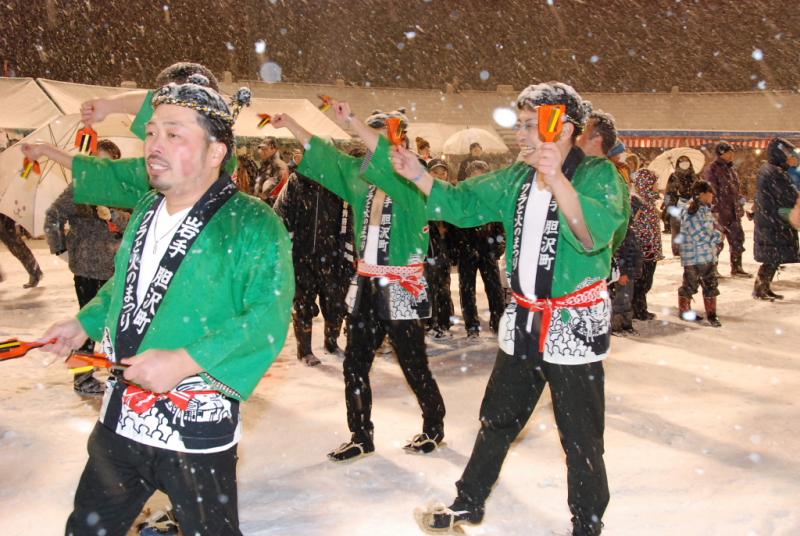 第25回奥州・胆沢「全日本農はだてのつどい」2014その1 2014/02/08