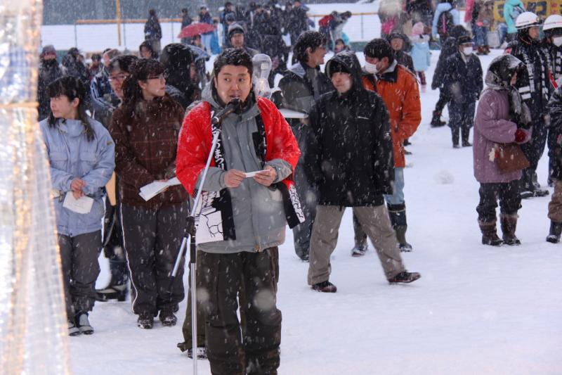 第25回奥州・胆沢「全日本農はだてのつどい」2014その2 2014/02/08