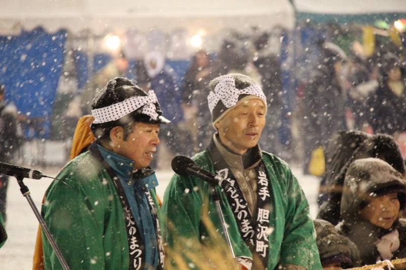 第25回奥州・胆沢「全日本農はだてのつどい」2014その2 2014/02/08