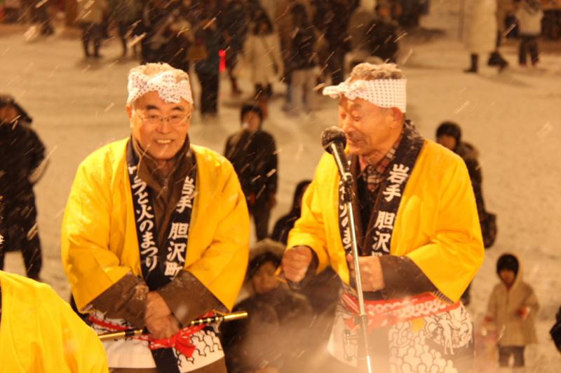 第25回奥州・胆沢「全日本農はだてのつどい」2014その2 2014/02/08