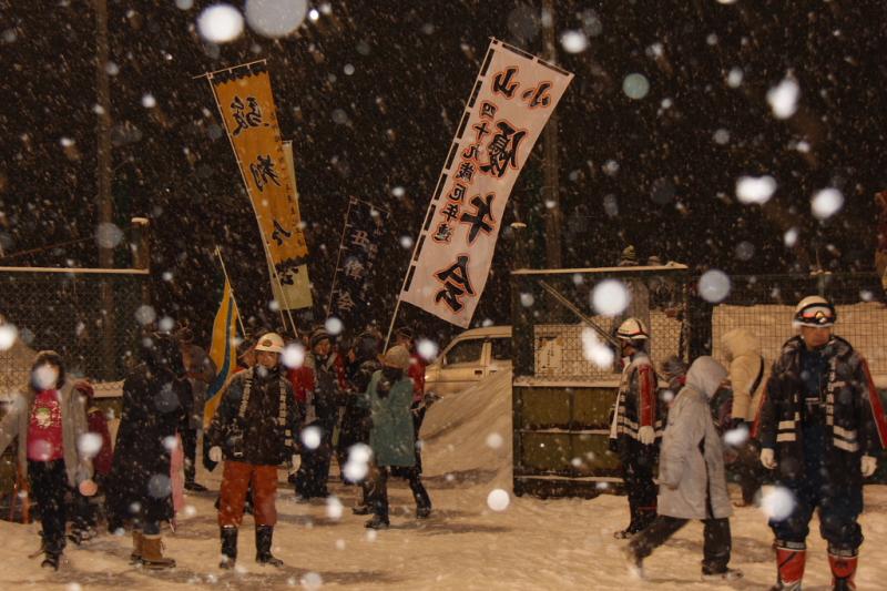 第25回奥州・胆沢「全日本農はだてのつどい」2014その2 2014/02/08