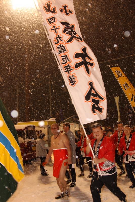 第25回奥州・胆沢「全日本農はだてのつどい」2014その2 2014/02/08