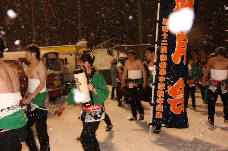 第25回奥州・胆沢「全日本農はだてのつどい」2014その2 2014/02/08