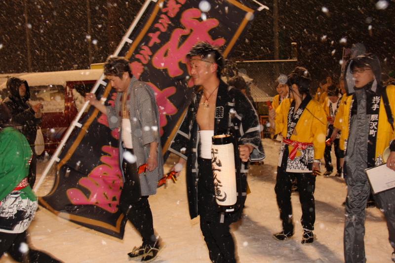 第25回奥州・胆沢「全日本農はだてのつどい」2014その2 2014/02/08