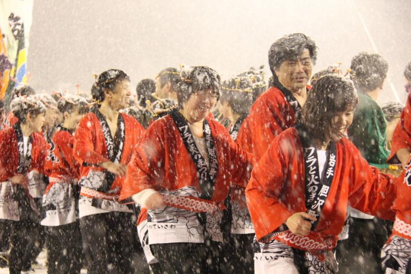 第25回奥州・胆沢「全日本農はだてのつどい」2014その2 2014/02/08