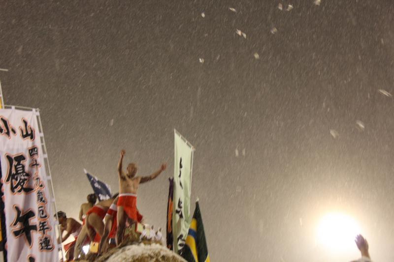 第25回奥州・胆沢「全日本農はだてのつどい」2014その2 2014/02/08