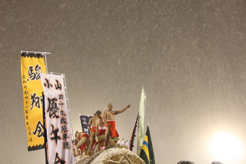 第25回奥州・胆沢「全日本農はだてのつどい」2014その2 2014/02/08