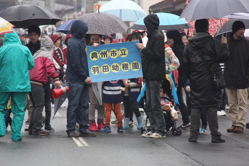 奥州市水沢区羽田町火防祭2014その2 2014/03/30