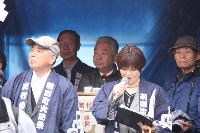 奥州市水沢区羽田町火防祭2014その2 2014/03/30