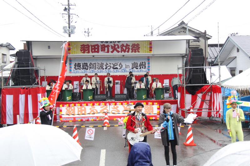 奥州市水沢区羽田町火防祭2014その2 2014/03/30