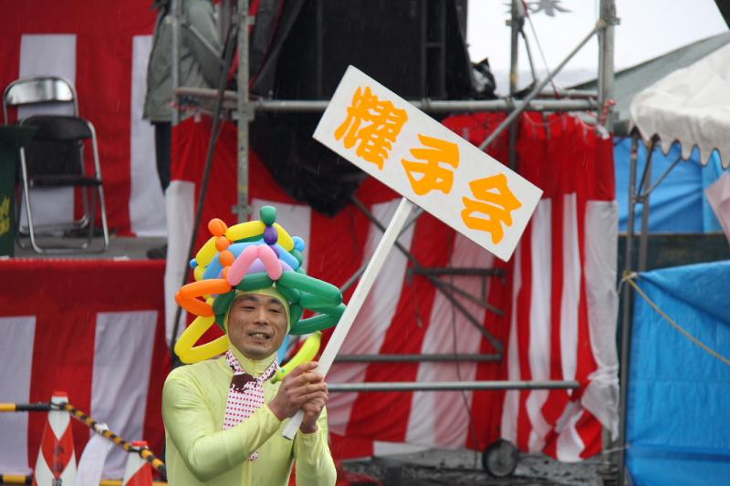 奥州市水沢区羽田町火防祭2014その2 2014/03/30