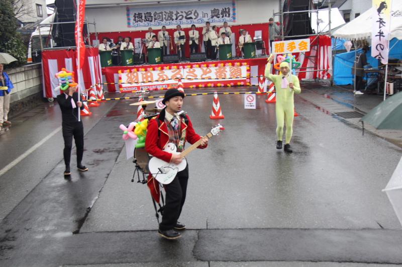 奥州市水沢区羽田町火防祭2014その2 2014/03/30