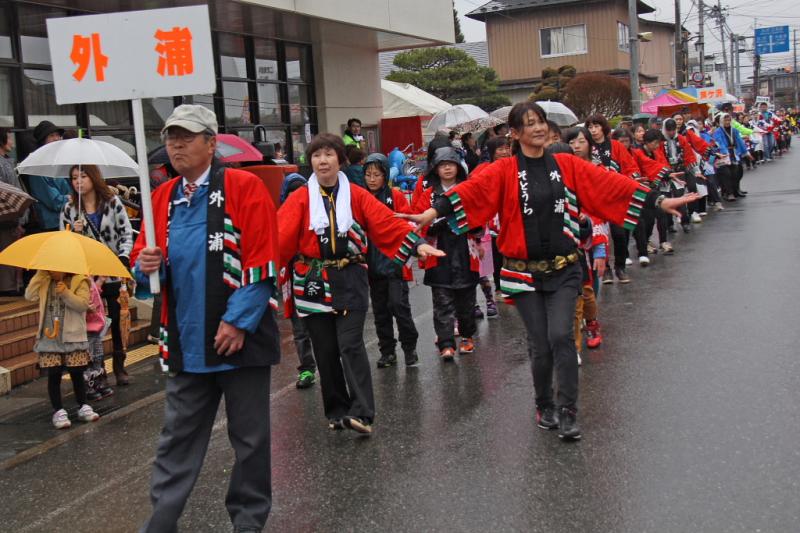 奥州市水沢区羽田町火防祭2014その2 2014/03/30