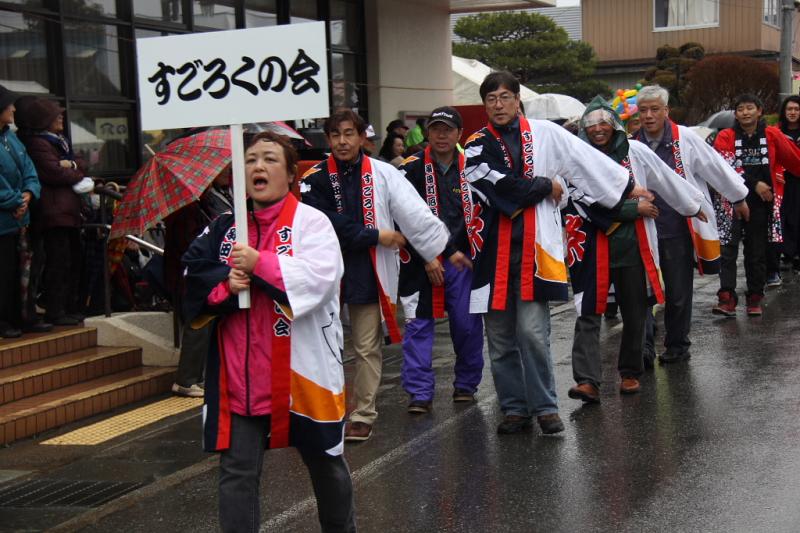 奥州市水沢区羽田町火防祭2014その2 2014/03/30