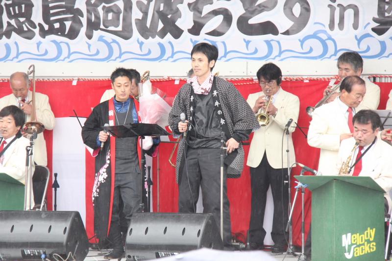 奥州市水沢区羽田町火防祭2014その2 2014/03/30