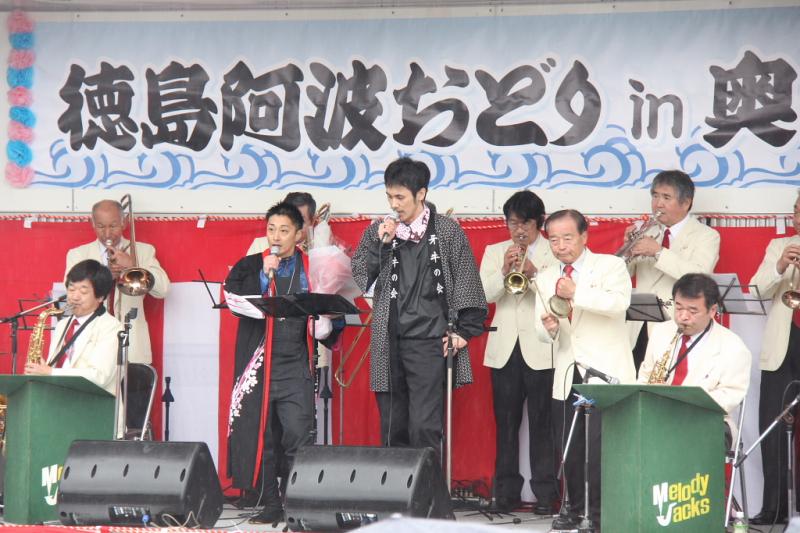 奥州市水沢区羽田町火防祭2014その2 2014/03/30