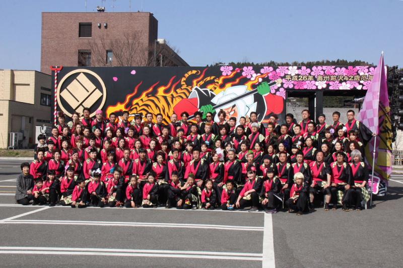 奥州前沢春まつり（本祭）2014その2 2014/04/20