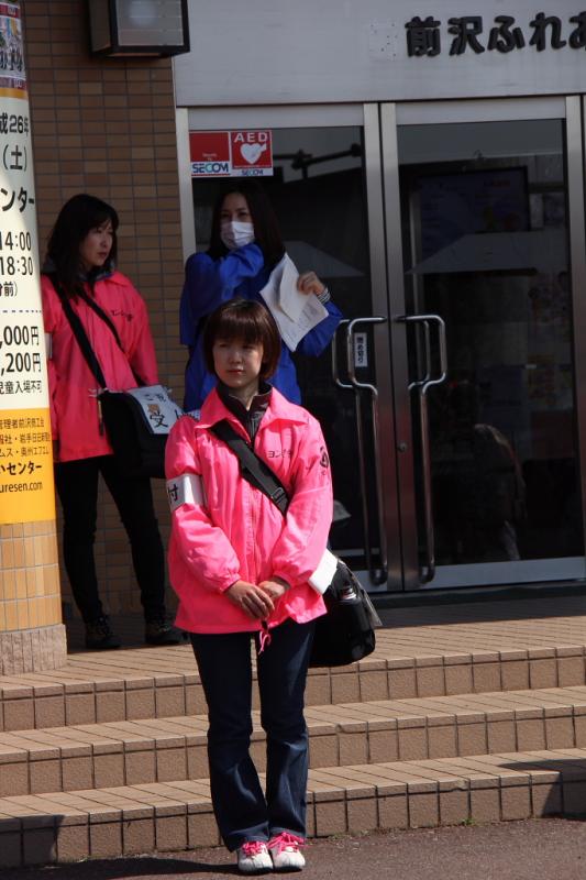 奥州前沢春まつり（本祭）2014その2 2014/04/20