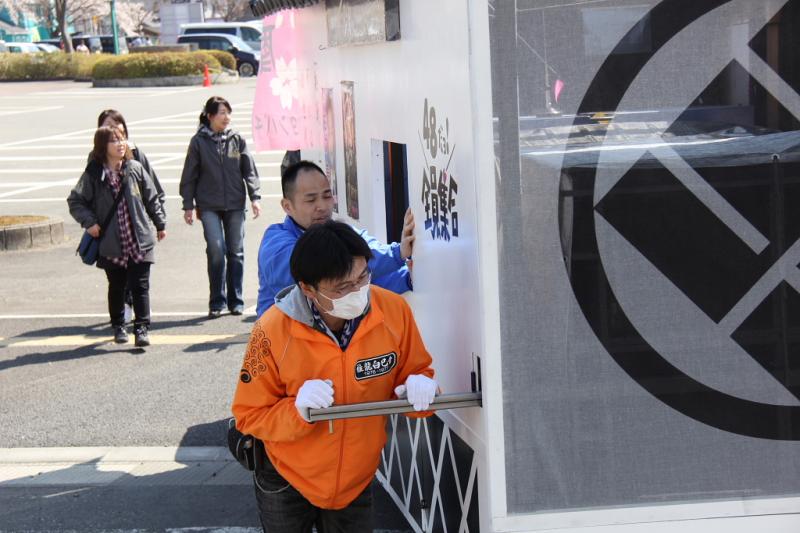 奥州前沢春まつり（本祭）2014その2 2014/04/20