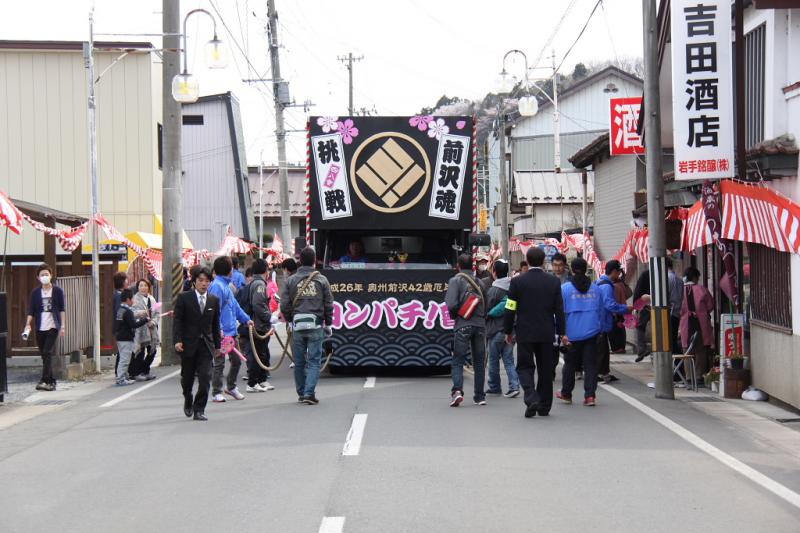 奥州前沢春まつり（本祭）2014その2 2014/04/20