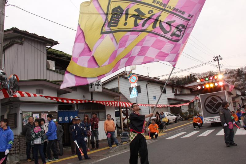 奥州前沢春まつり（本祭）2014その2 2014/04/20