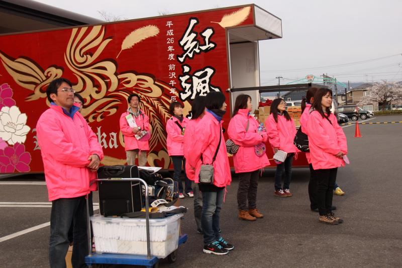 奥州前沢春まつり（本祭）2014その2 2014/04/20