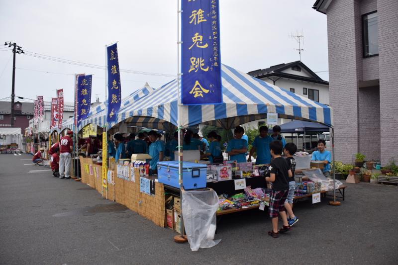 第10回奥州前沢よさこいFestaX 2014その1 2014/07/13