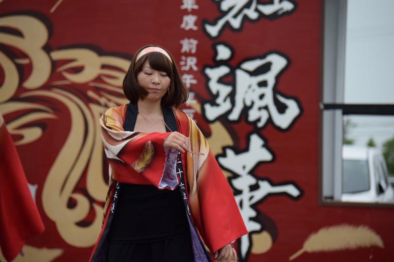 第10回奥州前沢よさこいFestaX 2014その1 2014/07/13