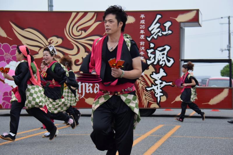 第10回奥州前沢よさこいFestaX 2014その1 2014/07/13