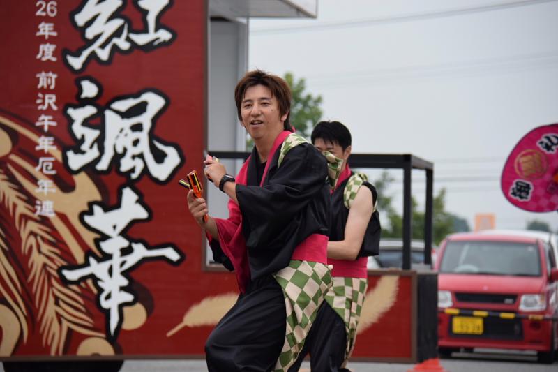 第10回奥州前沢よさこいFestaX 2014その1 2014/07/13