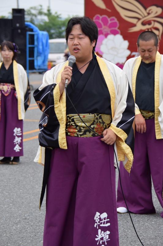 第10回奥州前沢よさこいFestaX 2014その1 2014/07/13