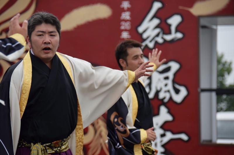 第10回奥州前沢よさこいFestaX 2014その1 2014/07/13