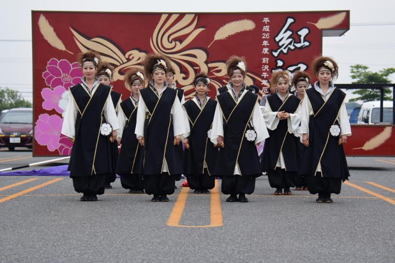 第10回奥州前沢よさこいFestaX 2014その1 2014/07/13