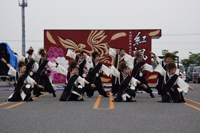 第10回奥州前沢よさこいFestaX 2014その1 2014/07/13