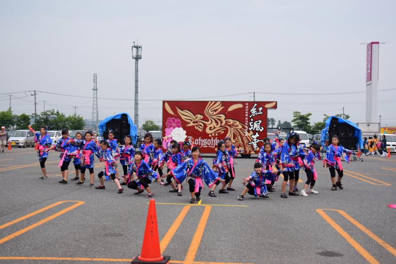 第10回奥州前沢よさこいFestaX 2014その1 2014/07/13