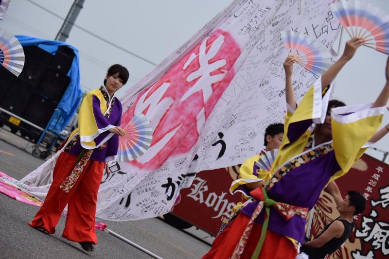 第10回奥州前沢よさこいFestaX 2014その1 2014/07/13