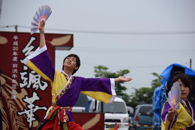 第10回奥州前沢よさこいFestaX 2014その1 2014/07/13