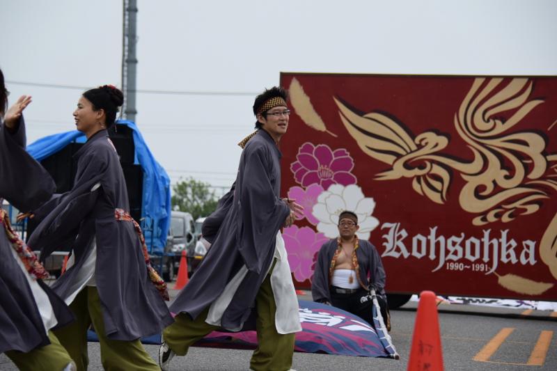 第10回奥州前沢よさこいFestaX 2014その1 2014/07/13