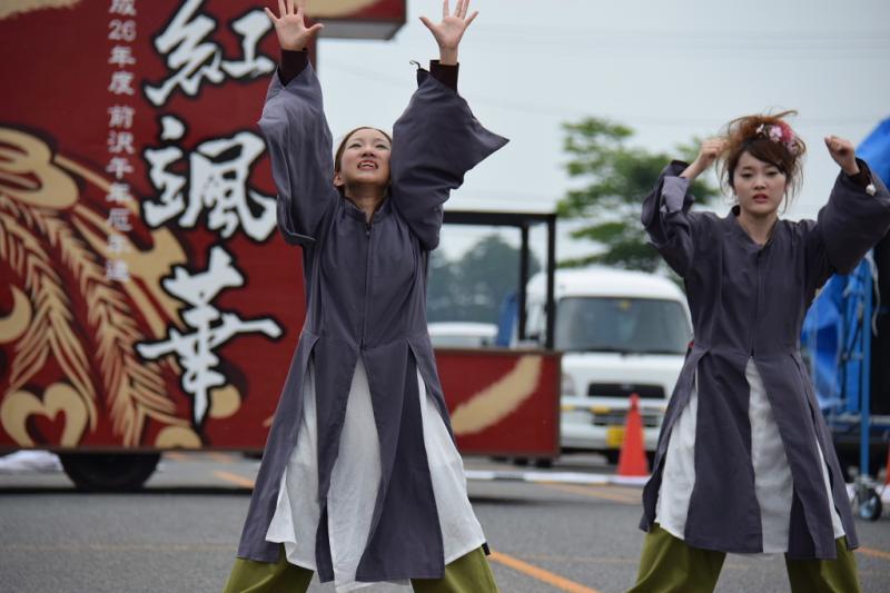 第10回奥州前沢よさこいFestaX 2014その1 2014/07/13