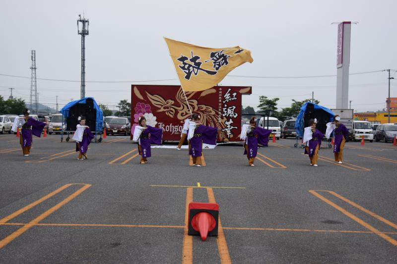 第10回奥州前沢よさこいFestaX 2014その1 2014/07/13