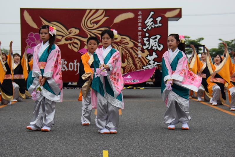 第10回奥州前沢よさこいFestaX 2014その1 2014/07/13