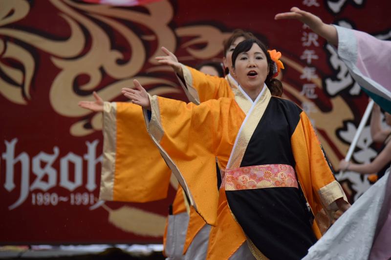 第10回奥州前沢よさこいFestaX 2014その1 2014/07/13