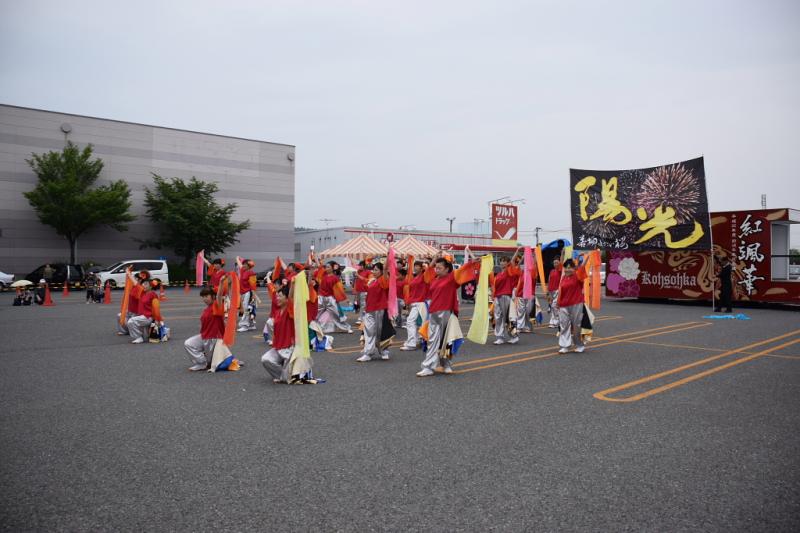 第10回奥州前沢よさこいFestaX 2014その1 2014/07/13