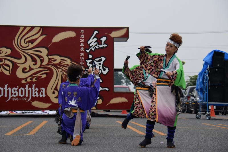 第10回奥州前沢よさこいFestaX 2014その1 2014/07/13