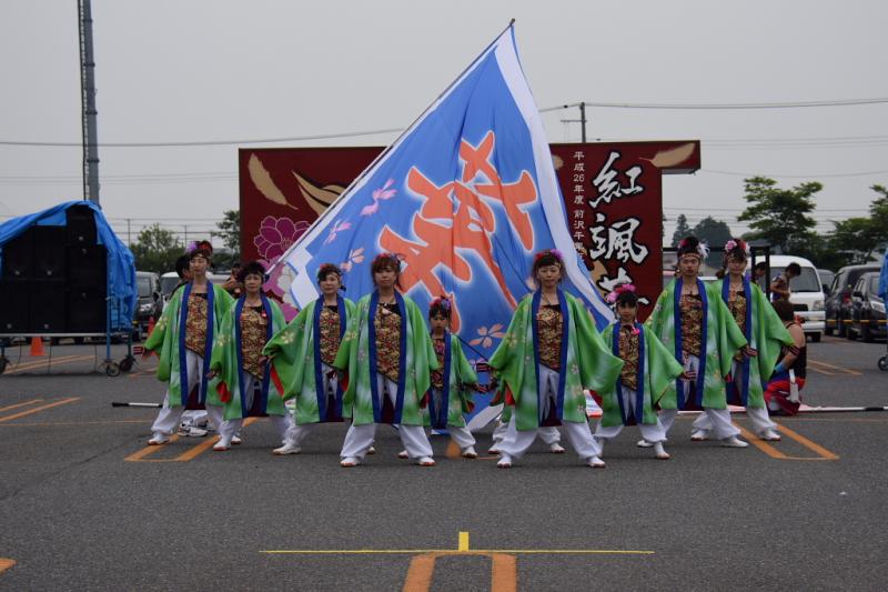 第10回奥州前沢よさこいFestaX 2014その1 2014/07/13