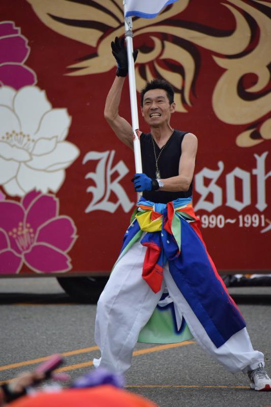 第10回奥州前沢よさこいFestaX 2014その1 2014/07/13