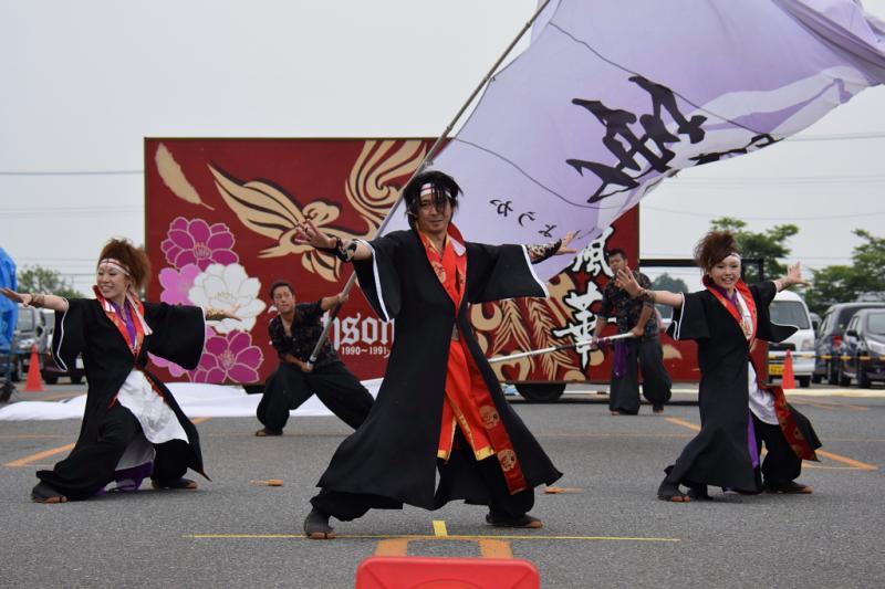 第10回奥州前沢よさこいFestaX 2014その1 2014/07/13