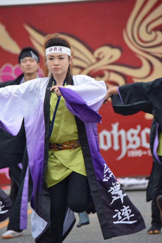 第10回奥州前沢よさこいFestaX 2014その1 2014/07/13