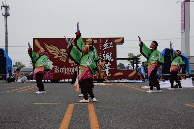 第10回奥州前沢よさこいFestaX 2014その1 2014/07/13